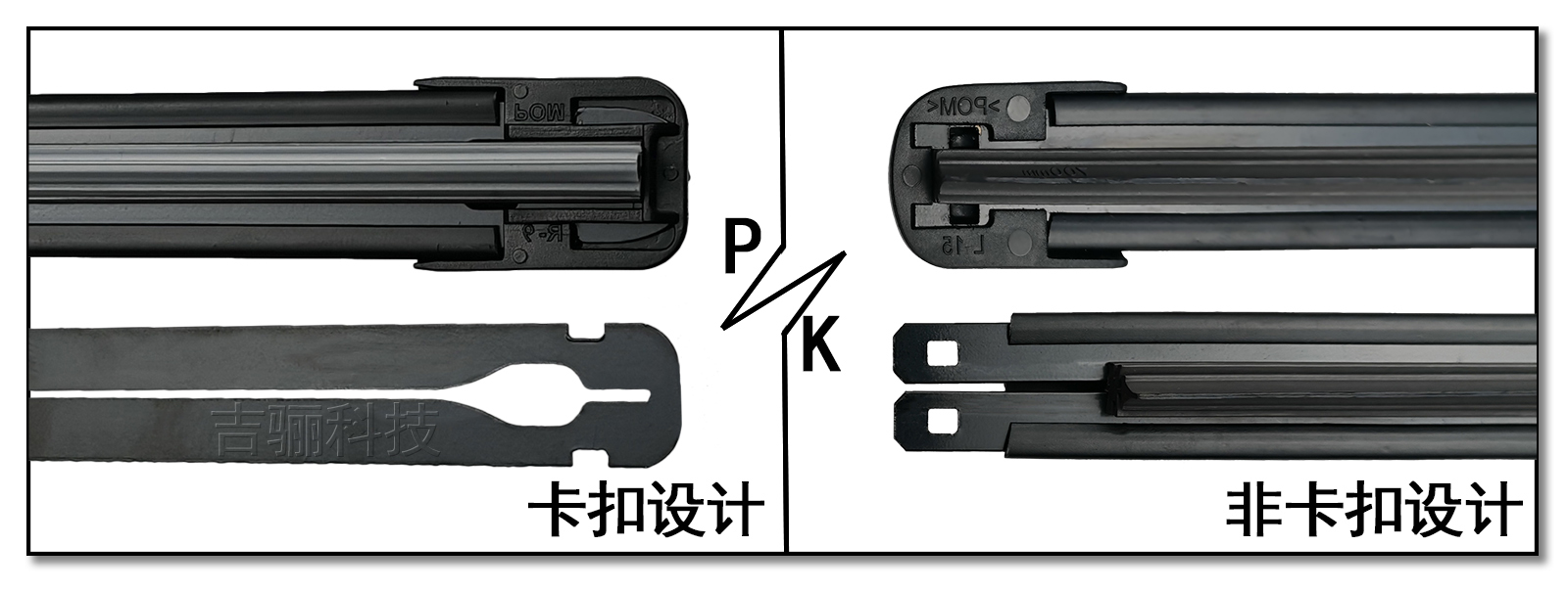 堵头设计（军工系列）.jpg