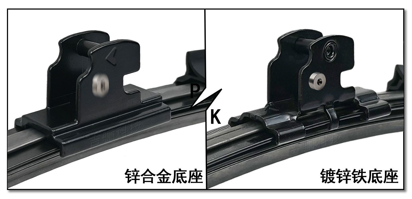 底座素材（航天系列）.jpg