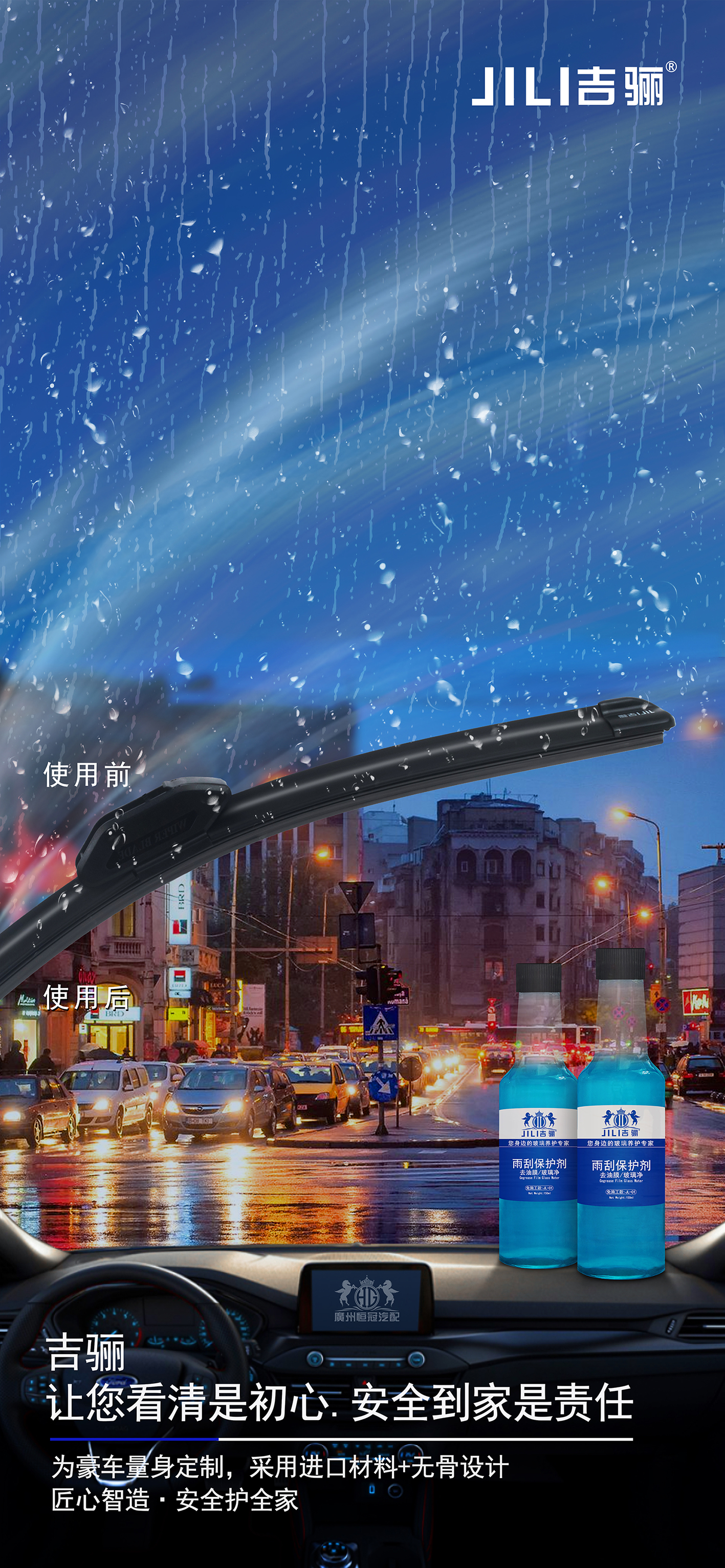 封面 拷贝.jpg
